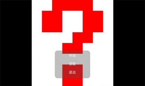 云仔原神游戏手机版下载_云仔原神最新版下载v1.0 安卓版 运行截图2