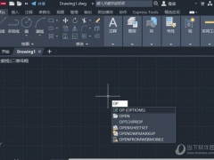 AutoCAD2023怎么设置默认dwg图纸版本 更改模式设置教程