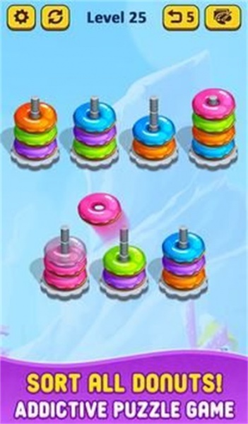 甜甜圈圈堆栈游戏下载_甜甜圈圈堆栈安卓版下载v1.1 安卓版 运行截图1