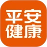 平安健康app