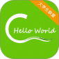 C语言学习宝典app官方正式版无广告_C语言学习宝典app安卓最新版V6.0.1下载