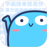 蓝铅笔快乐学画最新版官方下载_蓝铅笔快乐学画安卓版V3.8.9