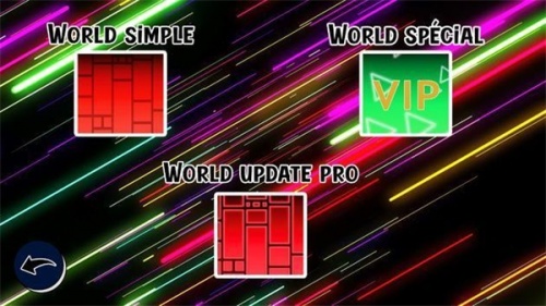彩色方块跳单机手游下载_彩色方块跳最新版下载v2.0.0 安卓版 运行截图1