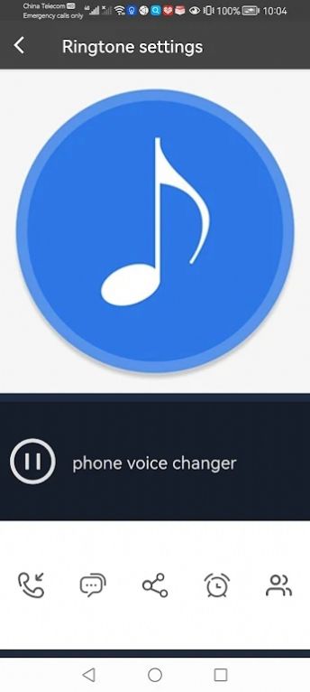 华为P50铃声中文版下载_华为P50铃声免费版app下载v1.0 安卓版 运行截图2