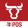 牛POS软件下载_牛POS手机版下载v1.0.0 安卓版