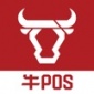 牛POS软件下载_牛POS手机版下载v1.0.0 安卓版