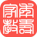 年寿文化app下载_年寿文化最新手机版下载v1.0 安卓版