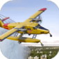 魔性飞机模拟app下载_魔性飞机模拟手机版下载v1.5 安卓版