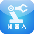 中国机器人网app下载_中国机器人网新时达下载v5.0.9 安卓版
