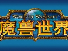 《魔兽世界》怀旧服wlk制皮鼓学习地点在哪[多图]