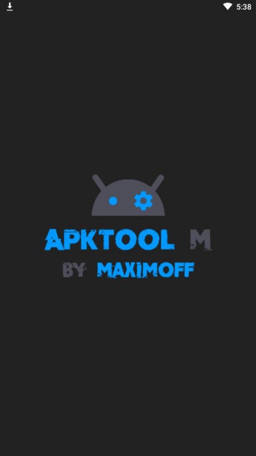 Apktool汉化版手机版下载_Apktool汉化版安卓下载v2.4.0 安卓版 运行截图4