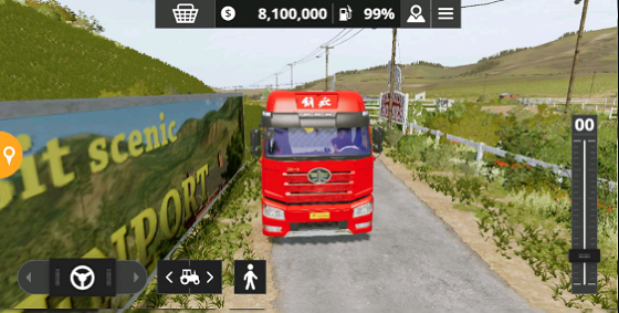 模拟农场20mod国产卡车手游下载_模拟农场20mod国产卡车免费版下载v0.0.0.60 安卓版 运行截图2