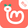 葱米教师版app最新版下载_葱米教师版手机版下载v1.0 安卓版