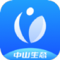 中山生态app下载_中山生态最新手机版下载v1.3.4 安卓版