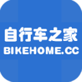 自行车之家app下载_自行车之家最新手机版下载v1.0.8 安卓版