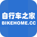 自行车之家app下载_自行车之家最新手机版下载v1.0.8 安卓版