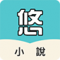 悠阅书城app包_悠阅书城app下载v1.5.2最新版