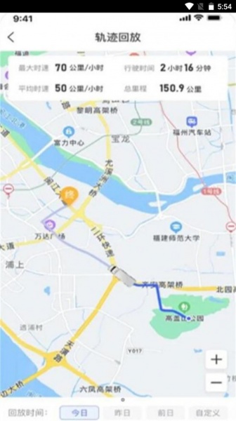 至简管车app下载_至简管车最新安卓版下载v1.1.0000 安卓版 运行截图1