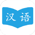 国语成语助手app免费下载_国语成语助手安卓版下载v1.1 安卓版