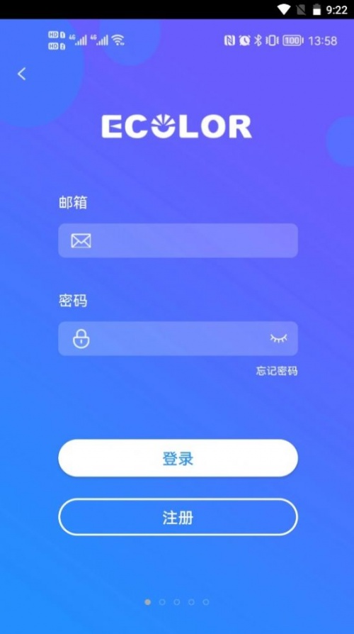 EcolorLife软件下载_EcolorLife最新版下载v2.4.1 安卓版 运行截图1