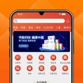 橙宝网最新app