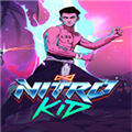 Nitro Kid修改器下载-Nitro Kid修改器电脑版下载v1.52