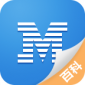 MBA智库百科app下载_MBA智库百科2022手机版下载v2.1.0 安卓版