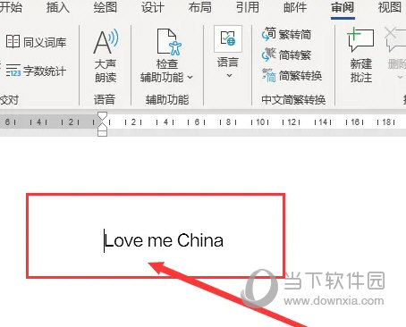 Word2021怎么中文翻译成英文