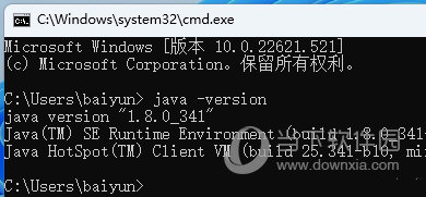 Win11jdk环境变量配置教程