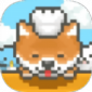 狗狗食物卡车免费版下载_狗狗食物卡车游戏最新版下载v1.3.4 安卓版