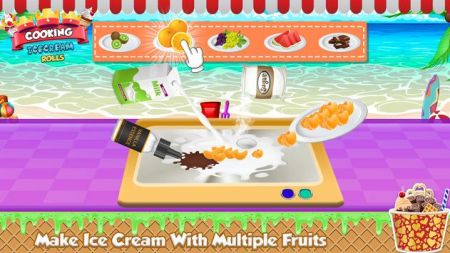 烹饪冰淇淋卷游戏下载_烹饪冰淇淋卷手机版下载v1.1 安卓版 运行截图1