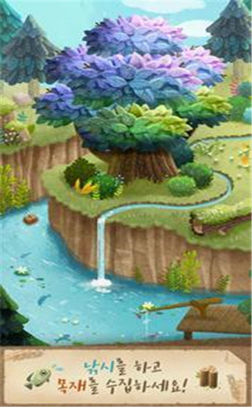 神秘森林猫安卓版下载_神秘森林猫游戏最新版下载v1.1.56 安卓版 运行截图3