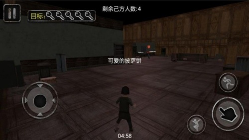 恐怖老奶奶游戏推荐下载-恐怖奶奶中文版游戏 运行截图2