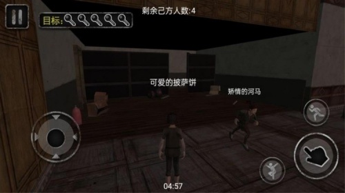 恐怖老奶奶游戏推荐下载-恐怖奶奶中文版游戏 运行截图3