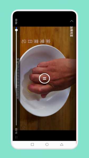 小鸡兄弟app最新版下载_小鸡兄弟菜谱手机版下载v1.1 安卓版 运行截图2