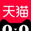 天猫app下载_天猫app软件安卓版下载v12.11.0最新版