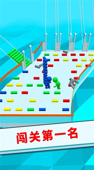香肠人搭桥模拟游戏免费版下载_香肠人搭桥模拟中文版下载v1.0.0 安卓版 运行截图1