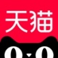 天猫app下载本_天猫app本软件免费下载v12.11.0最新版