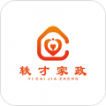 轶才家政手机版下载_轶才家政最新版app下载v1.0.0 安卓版
