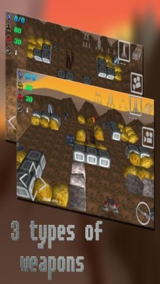 钢铁机械手机版下载_钢铁机械游戏下载最新版v1.5.1 安卓版 运行截图1
