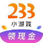 233小游戏_233小游戏软件安装下载v2.29.4.7最新版