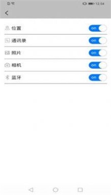 lmTokem记账app下载_lmTokem记账最新版下载v1.0.0 安卓版 运行截图2