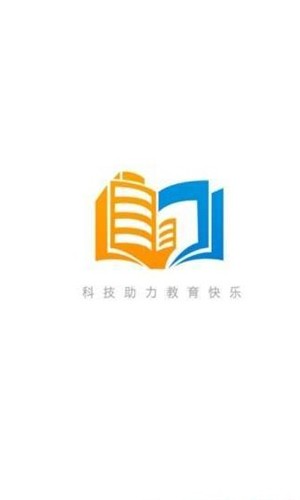 智慧云库app手机版下载_智慧云库平台最新版下载v5 安卓版 运行截图1