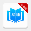 华埔企学堂企业版app下载_华埔企学堂最新版下载v1.0.2 安卓版
