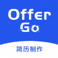 OfferGo软件下载_OfferGo安卓版下载v1.0.2 安卓版