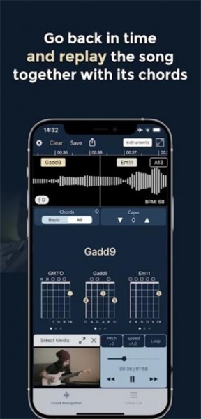 Chordai安卓app下载_Chordaipro免费版下载v2.2.04 安卓版 运行截图3