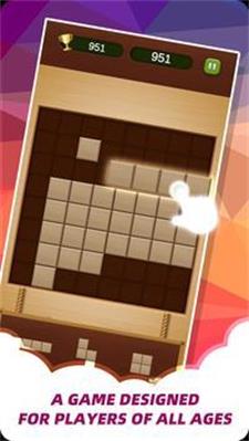 木砖压碎游戏手机版下载_木砖压碎安卓版下载v1.7 安卓版 运行截图3