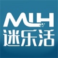 迷乐活app下载手机版_迷乐活最新版下载v1.0.8 安卓版