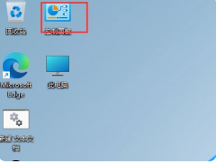 win11自定义鼠标如何更改指针样式[多图]