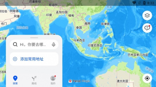 华为petal地图下载_华为petal地图最新版 运行截图3